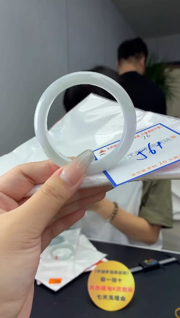 未镶嵌手镯翡翠111111111