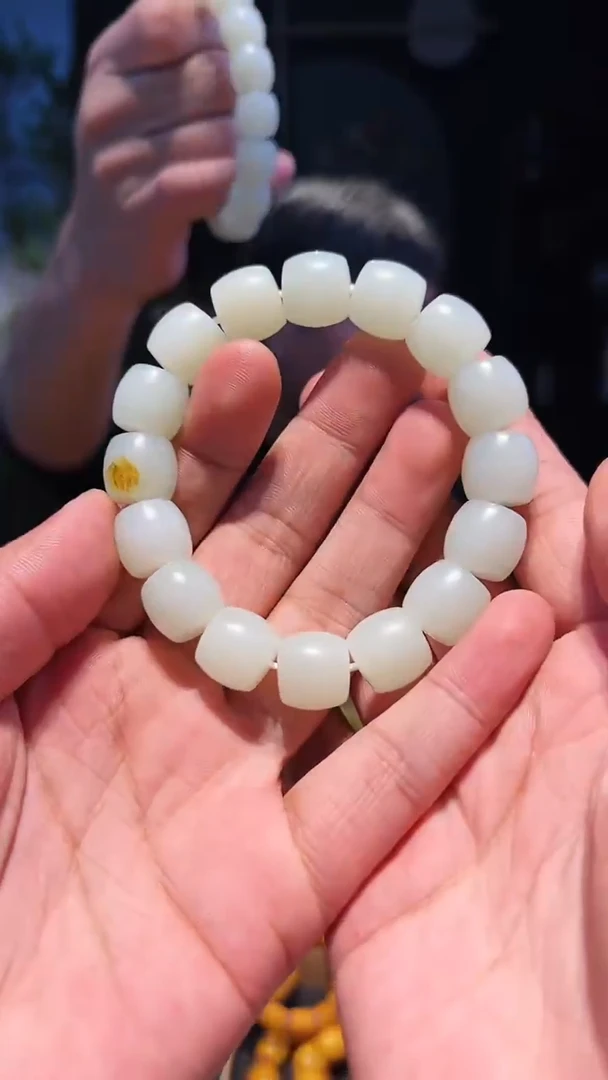 【闪购商品】和田玉手串未镶嵌14+直切