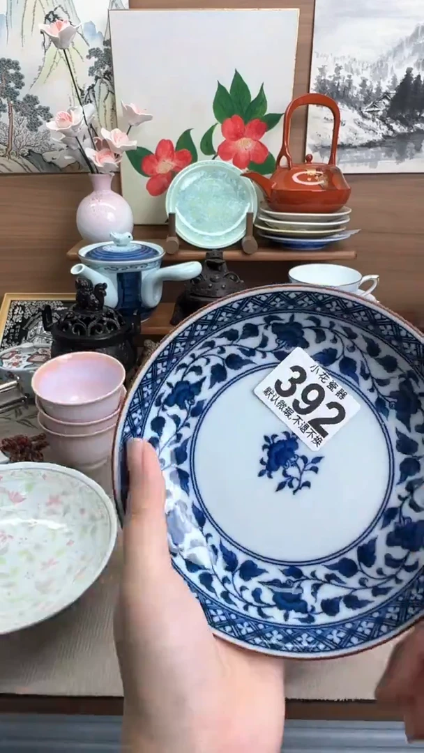 瓷片璀**生瓷器瓷器瓷器瓷器