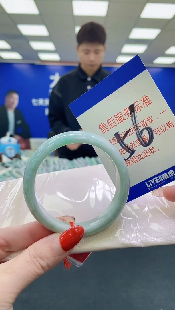 未镶嵌手镯翡翠AAAAAAAAAA