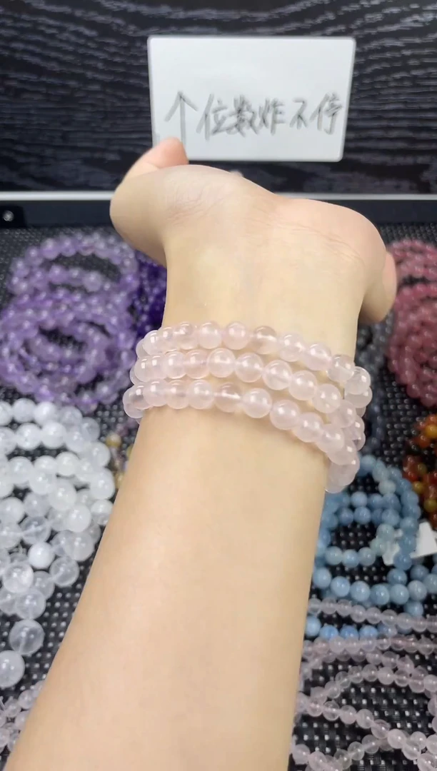 未镶嵌手串水晶粉水晶（三圈款）6mm