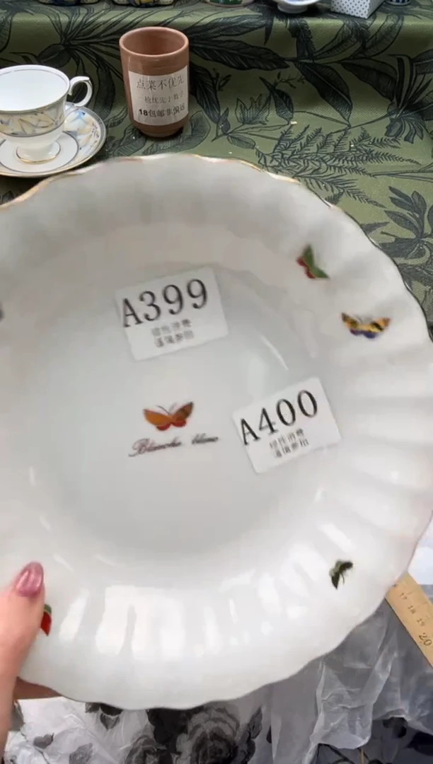 瓷片乌**姐       A397