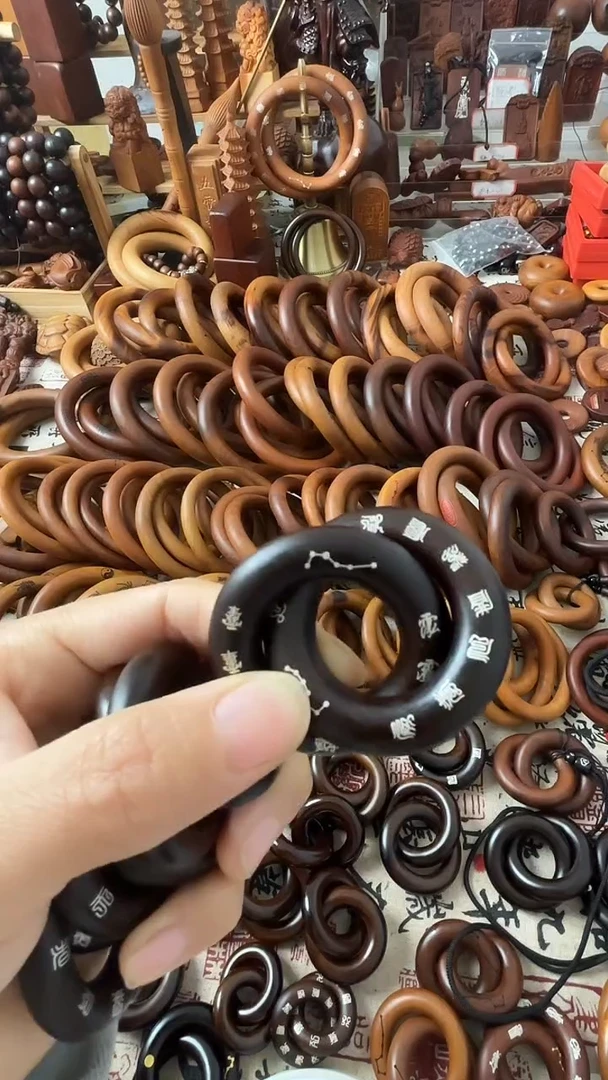 枣木乾坤圈枣木玉化25十字讳字一物一拍