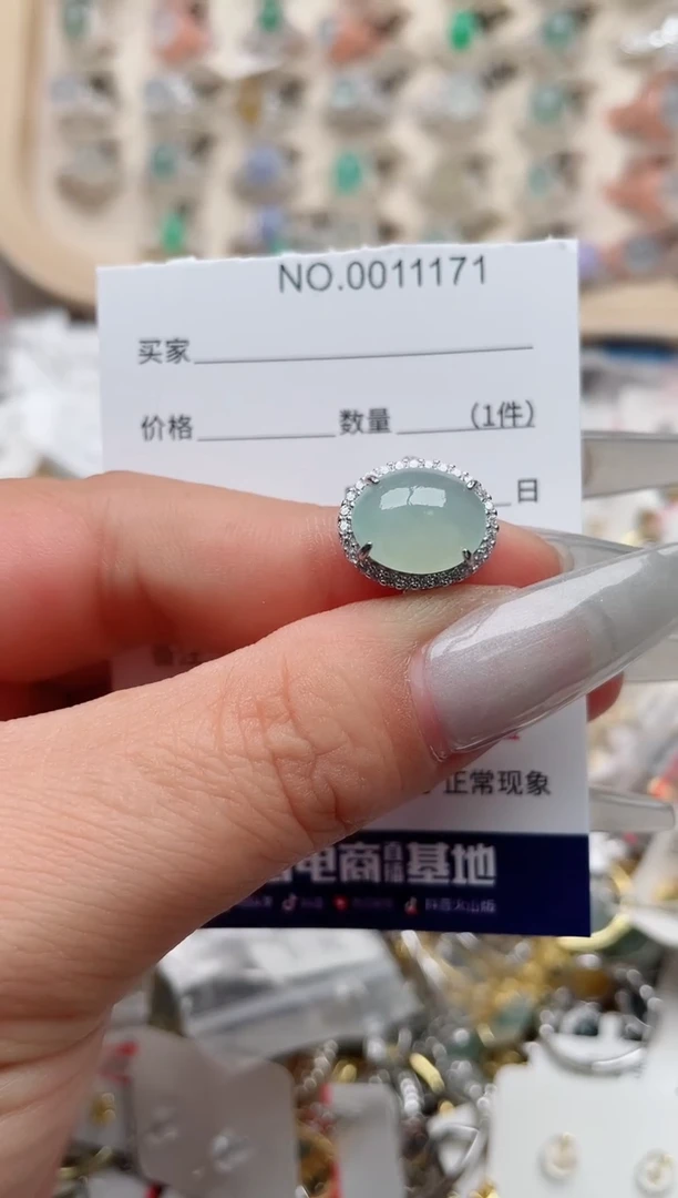 【闪购商品】翡翠戒指银S925镶嵌、