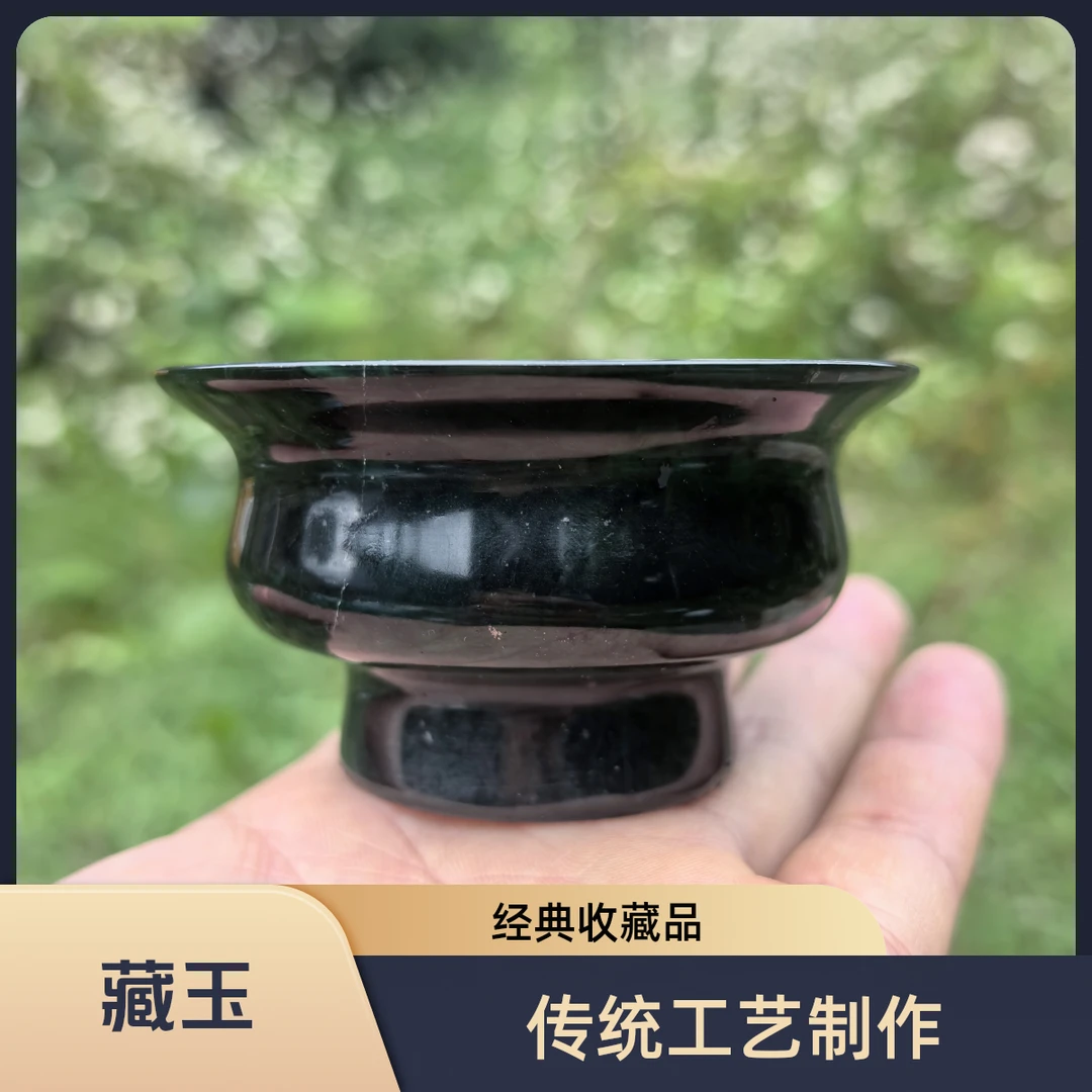 西藏 阿霞家藏玉藏式小茶碗