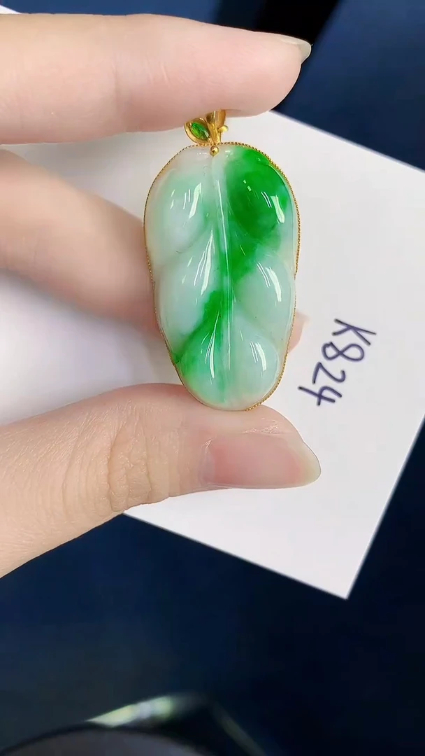 颈饰18K金镶嵌翡翠天然翡翠缅甸A货