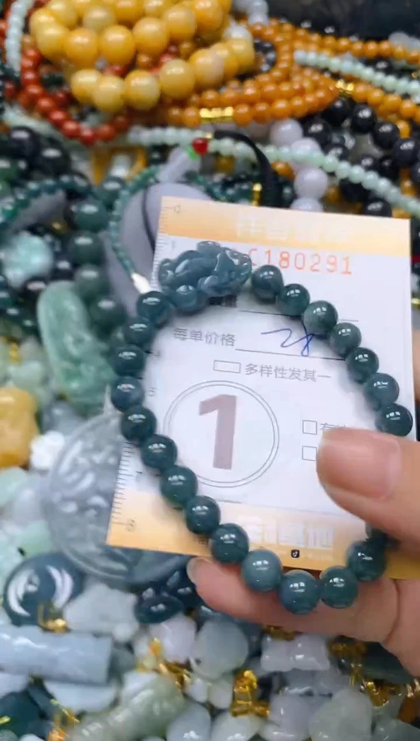 翡翠未镶嵌颈饰闪购0180291