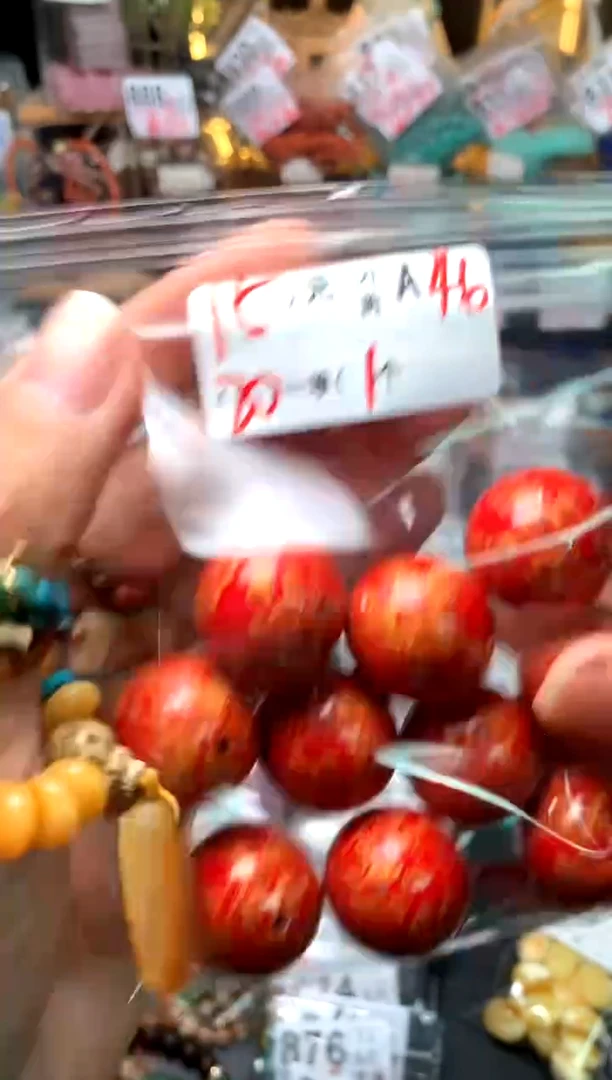 【闪购商品】琥珀珠宝奇石未镶嵌A46