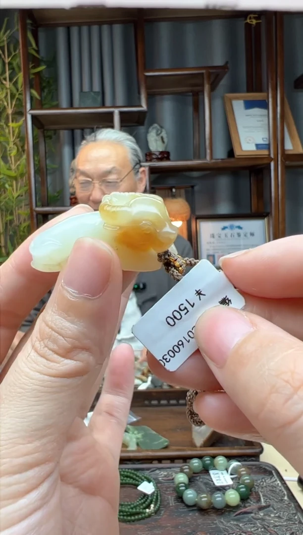 【闪购商品】和田玉颈饰未镶嵌吊坠 生肖牛