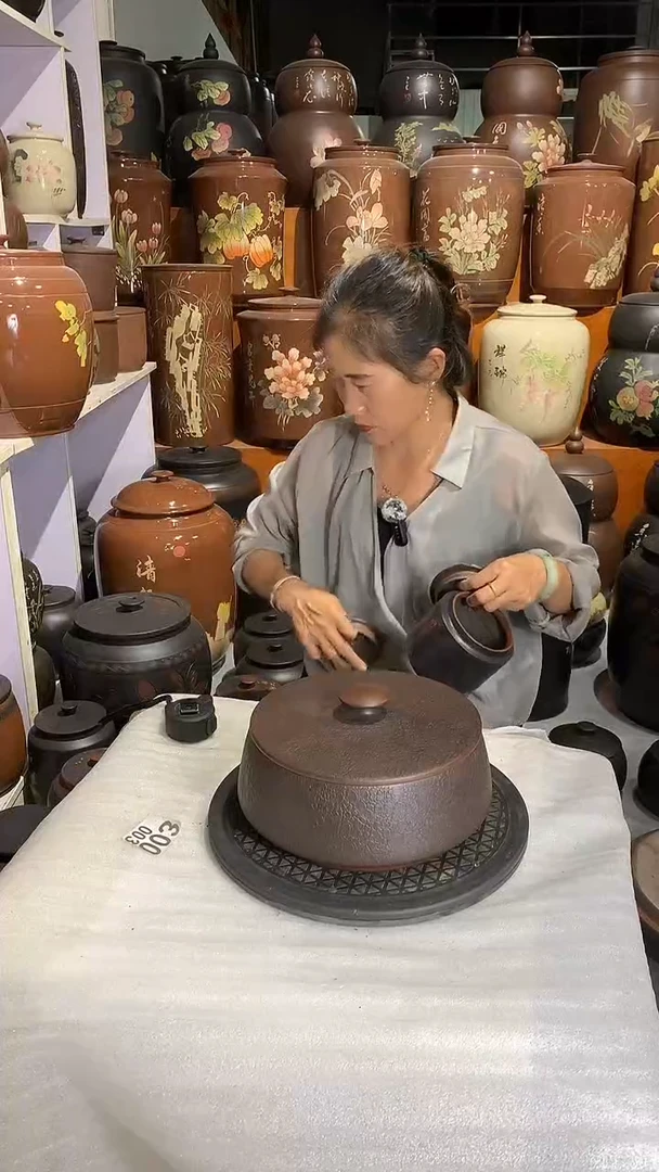 树皮纹三饼茶罐
