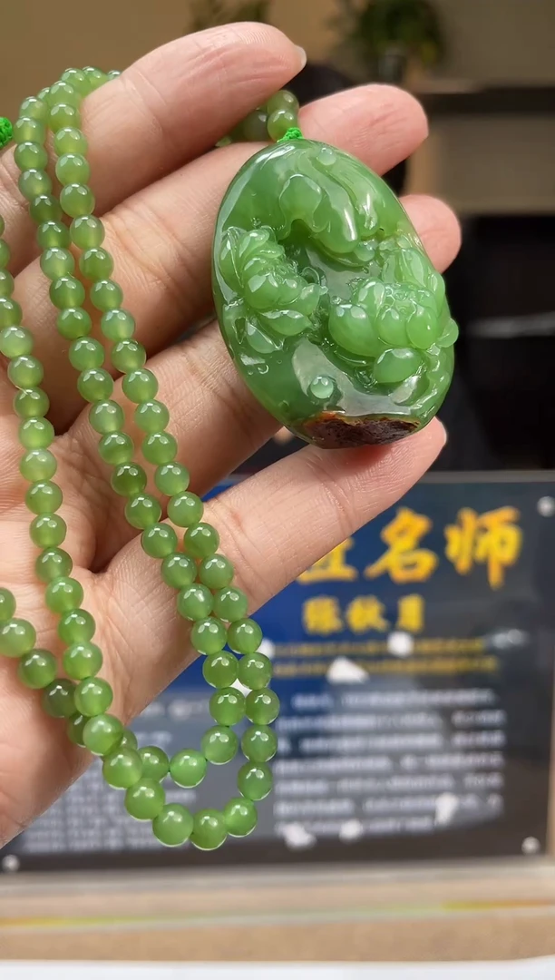 定制和田玉多样性发货拍一发一