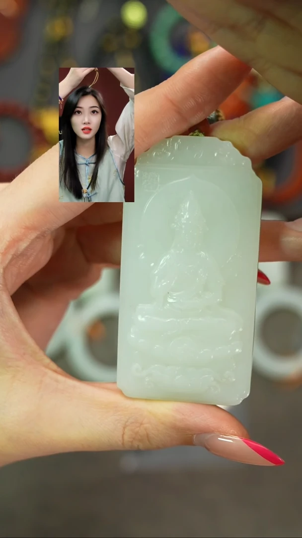 和田玉未镶嵌吊坠(赠链)简**约遇见匠心品质回血