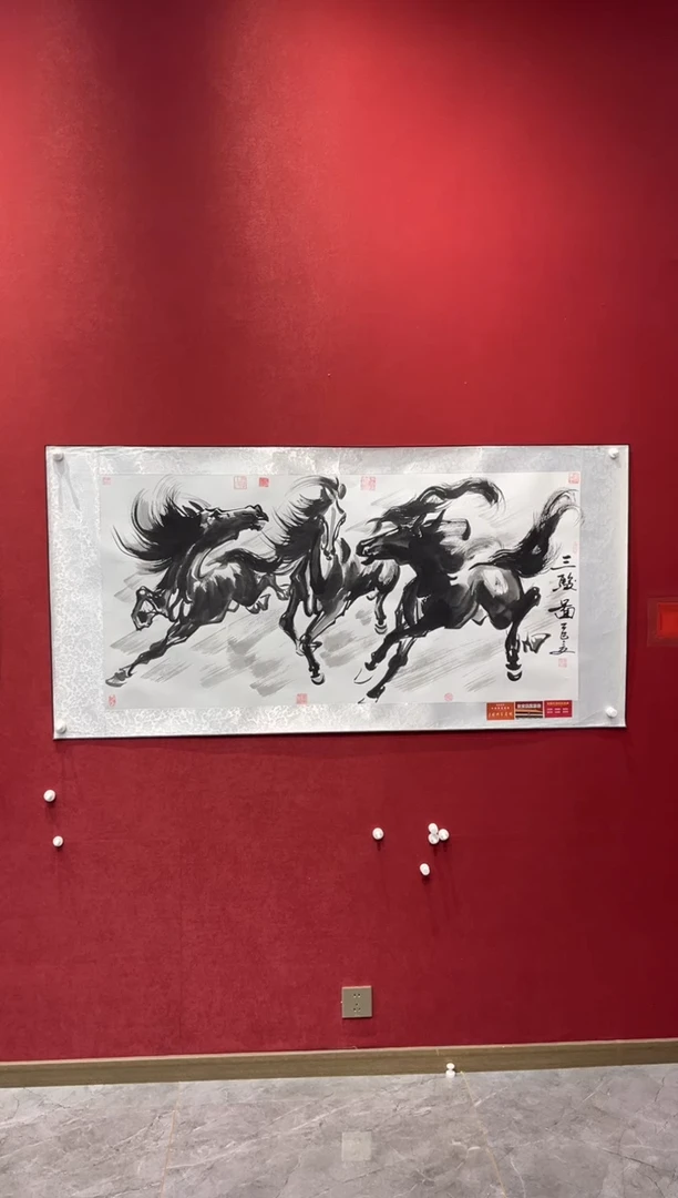 国画老师创作作品  46