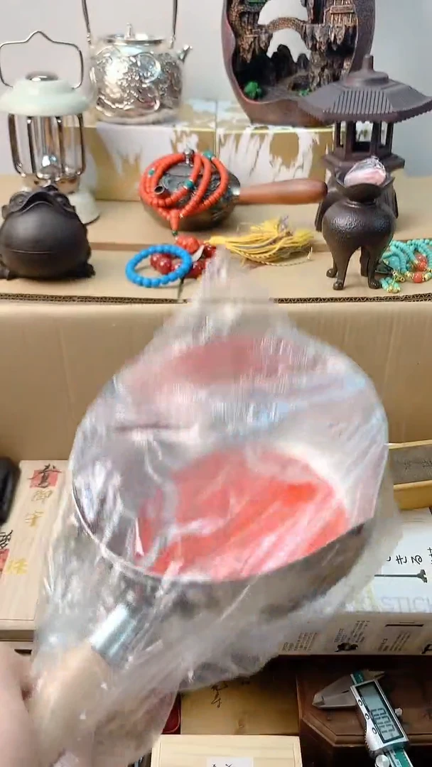 李逍遥瓷片88888888888888888888