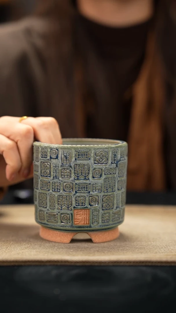 11-20-069花盆口径7