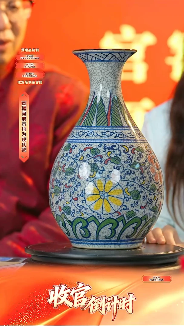 瓷片官窑瓷画院-流水45