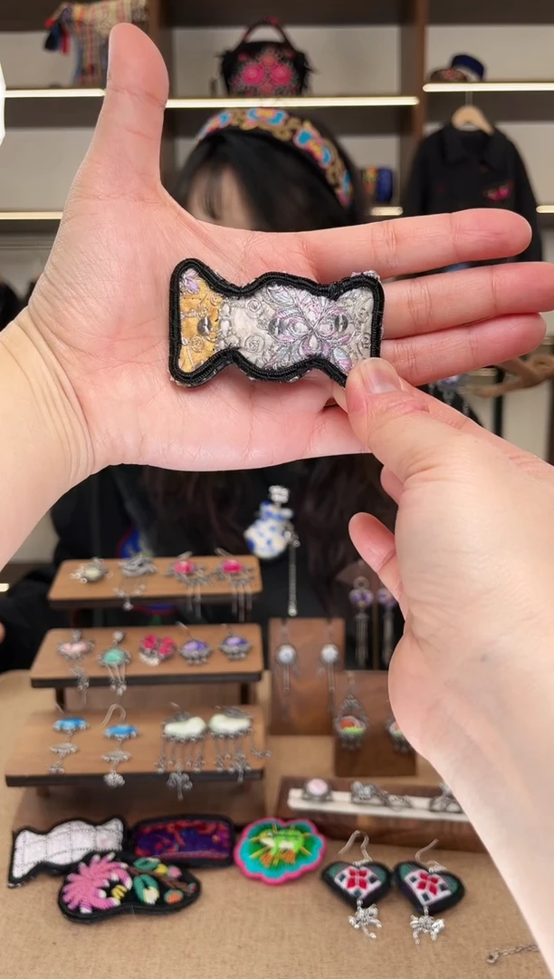 织绣1681黔东南苗族刺绣