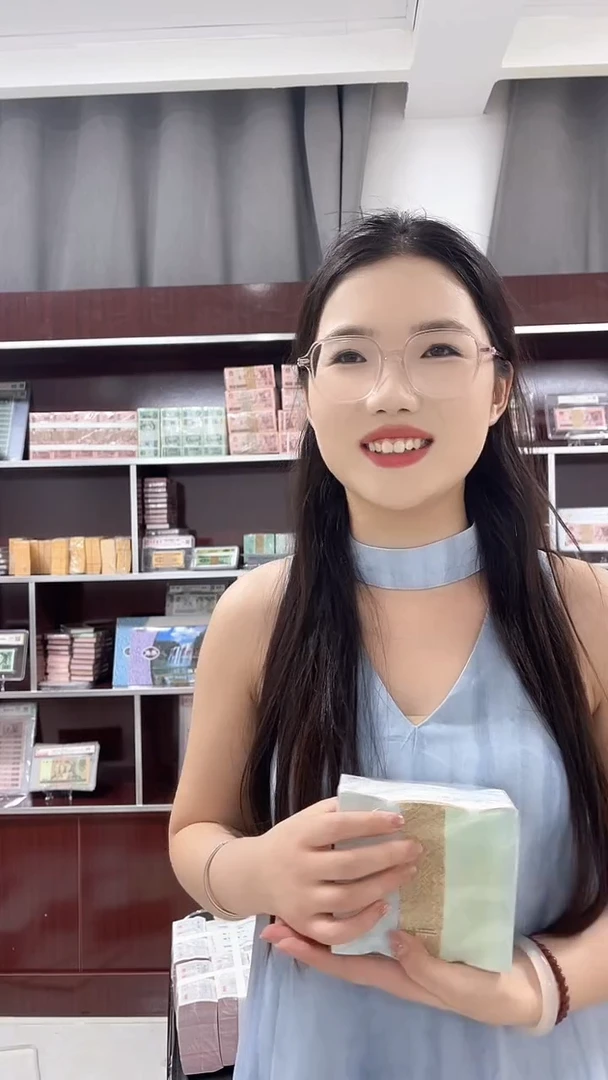 82910001龙凤胎两千张连号