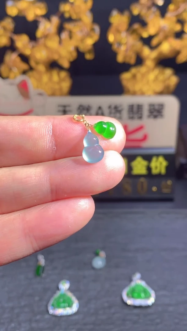 翡翠18K金镶嵌颈饰