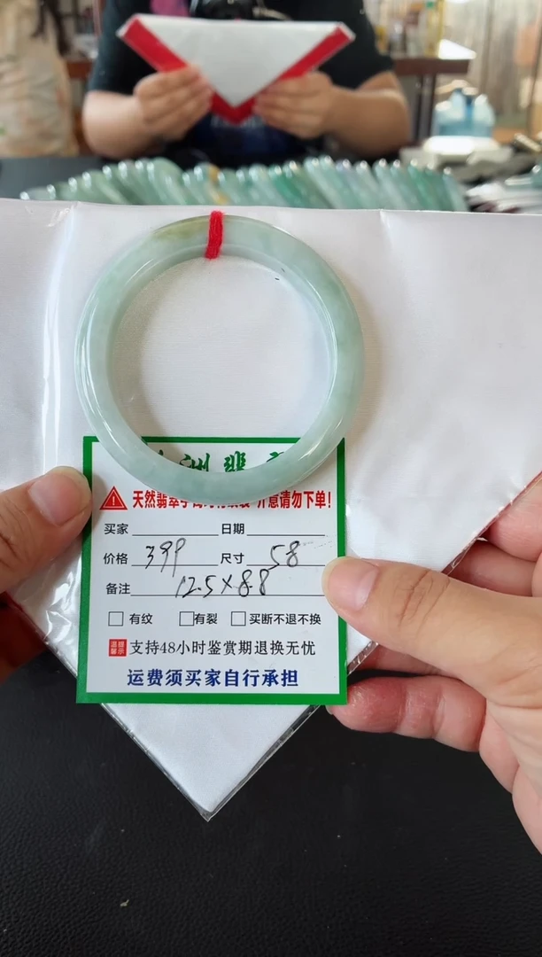 未镶嵌手镯翡翠翡翠手镯7