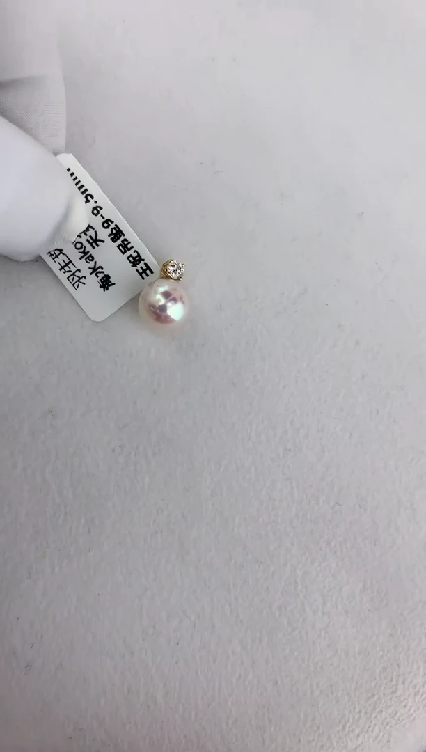 【闪购商品】海水珍珠颈饰18K金镶嵌天女王妃9-9.5（多样性发