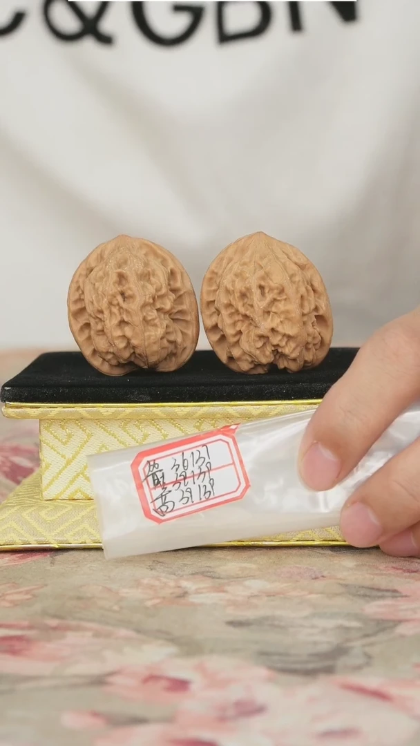 文玩核桃把件马蹄