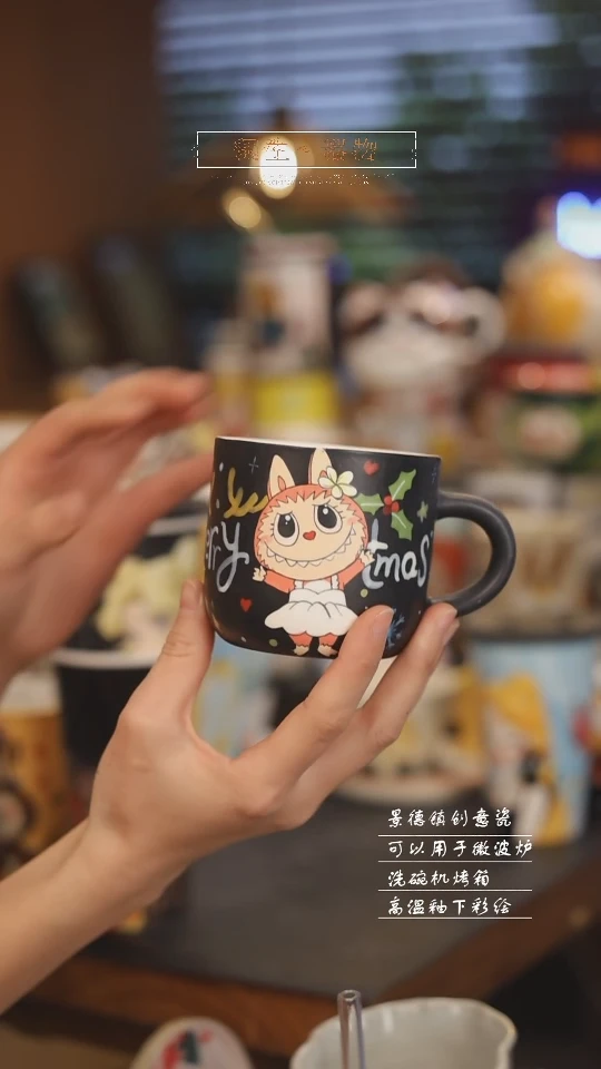 【闪购商品】景德镇可爱设计师款陶瓷