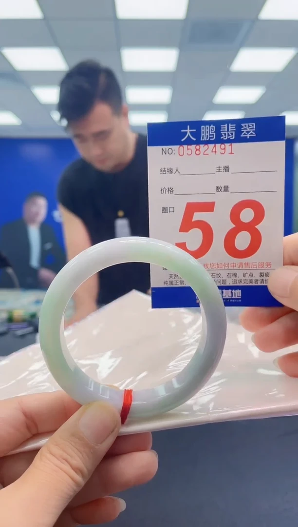未镶嵌手镯翡翠AAAAAAAAAA