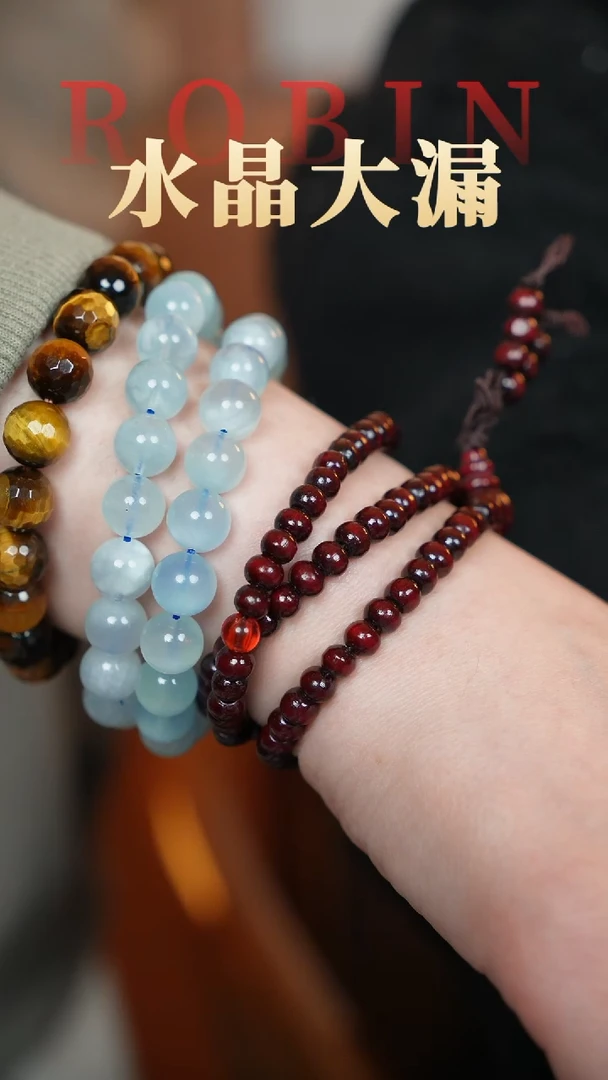 【闪购商品】水晶手绳未镶嵌非金属   红色