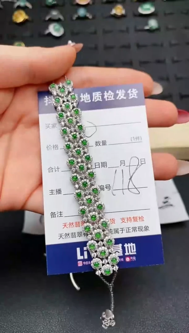【闪购商品】翡翠手链银S925镶嵌.................