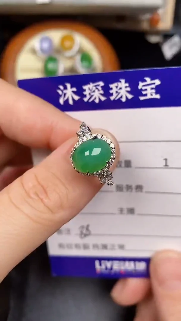 银S925镶嵌戒指翡翠8800