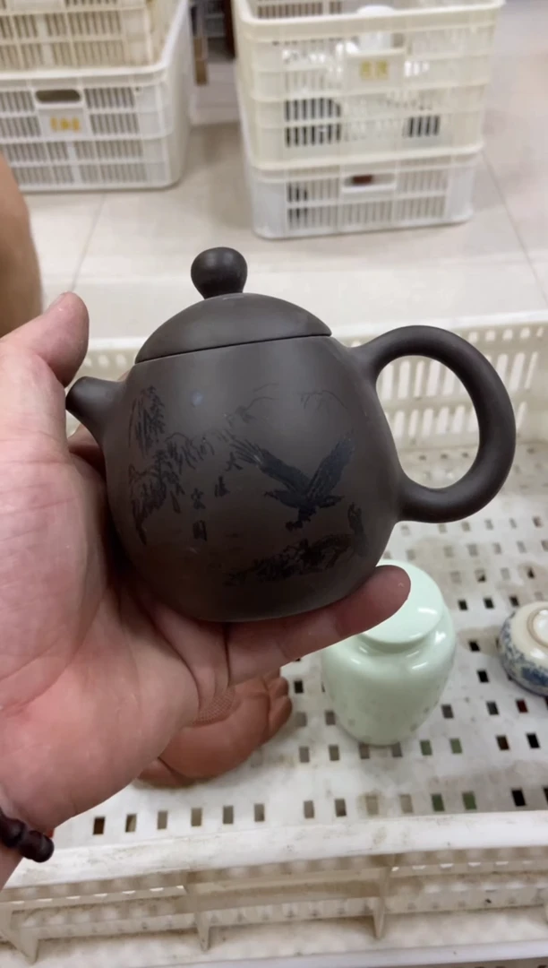 无运费险有瑕疵的有点脏介意勿拍