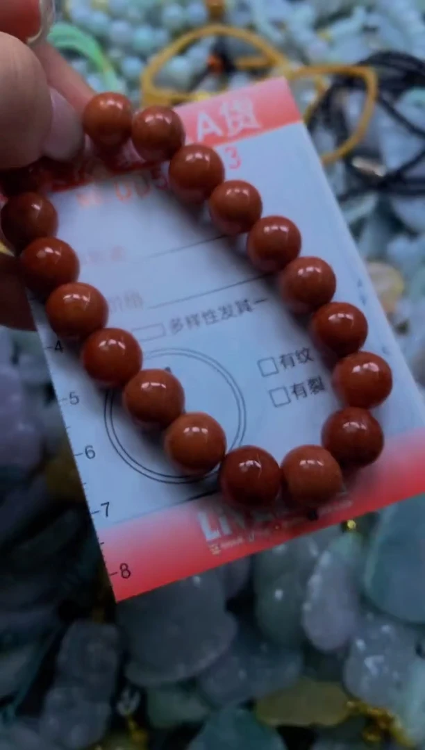 翡翠未镶嵌颈饰闪购0055293