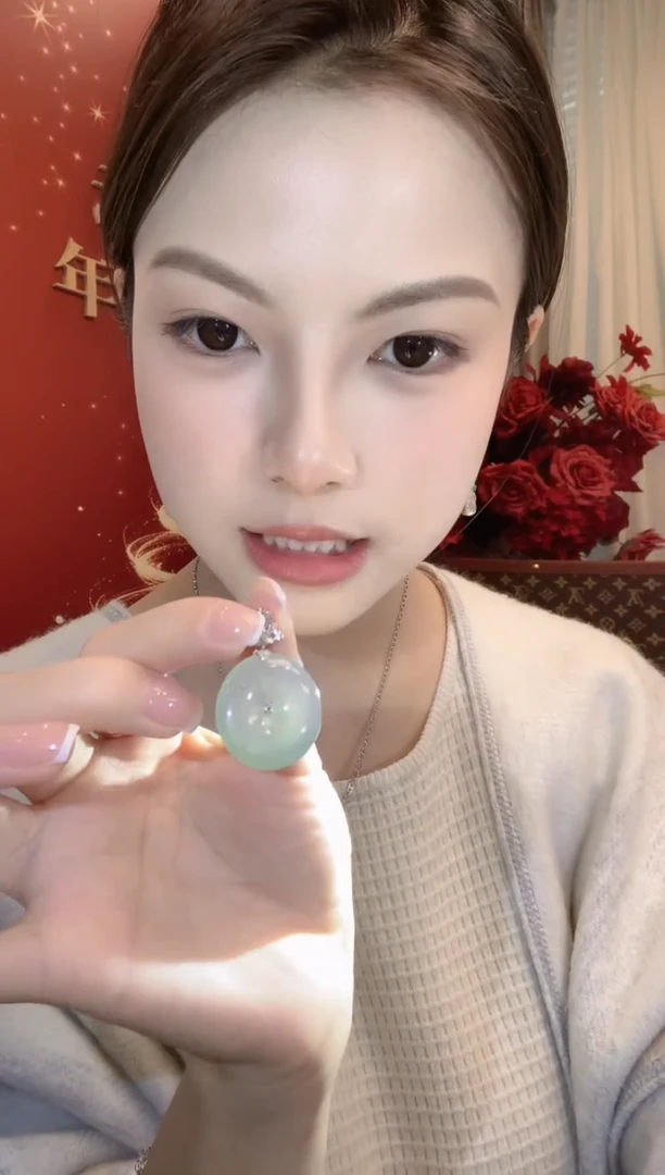 吊坠(不含链)18K金镶嵌翡翠A39