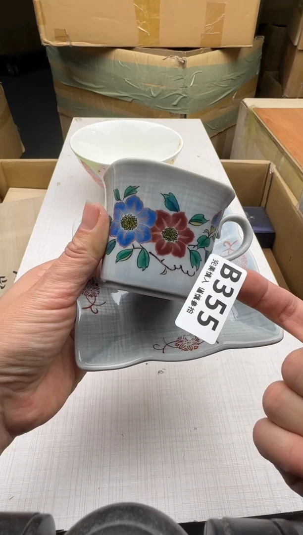 瓷片355回流瓷器 默认微瑕