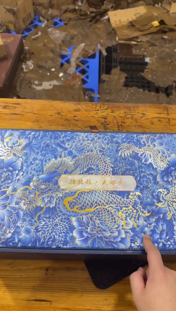 其他@@@@@@@@@@@@@微瑕