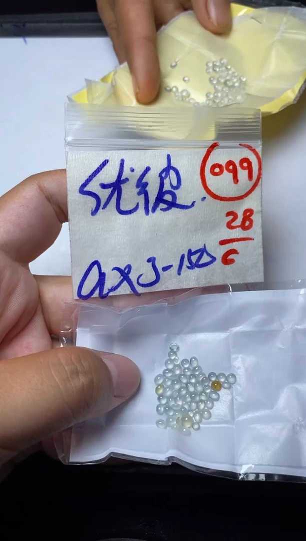 定制翡翠未镶嵌优***俊缅甸天然翡翠A货99