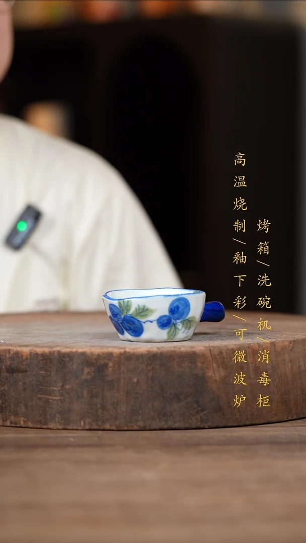 瓷片景德镇高温釉下彩（食品级）