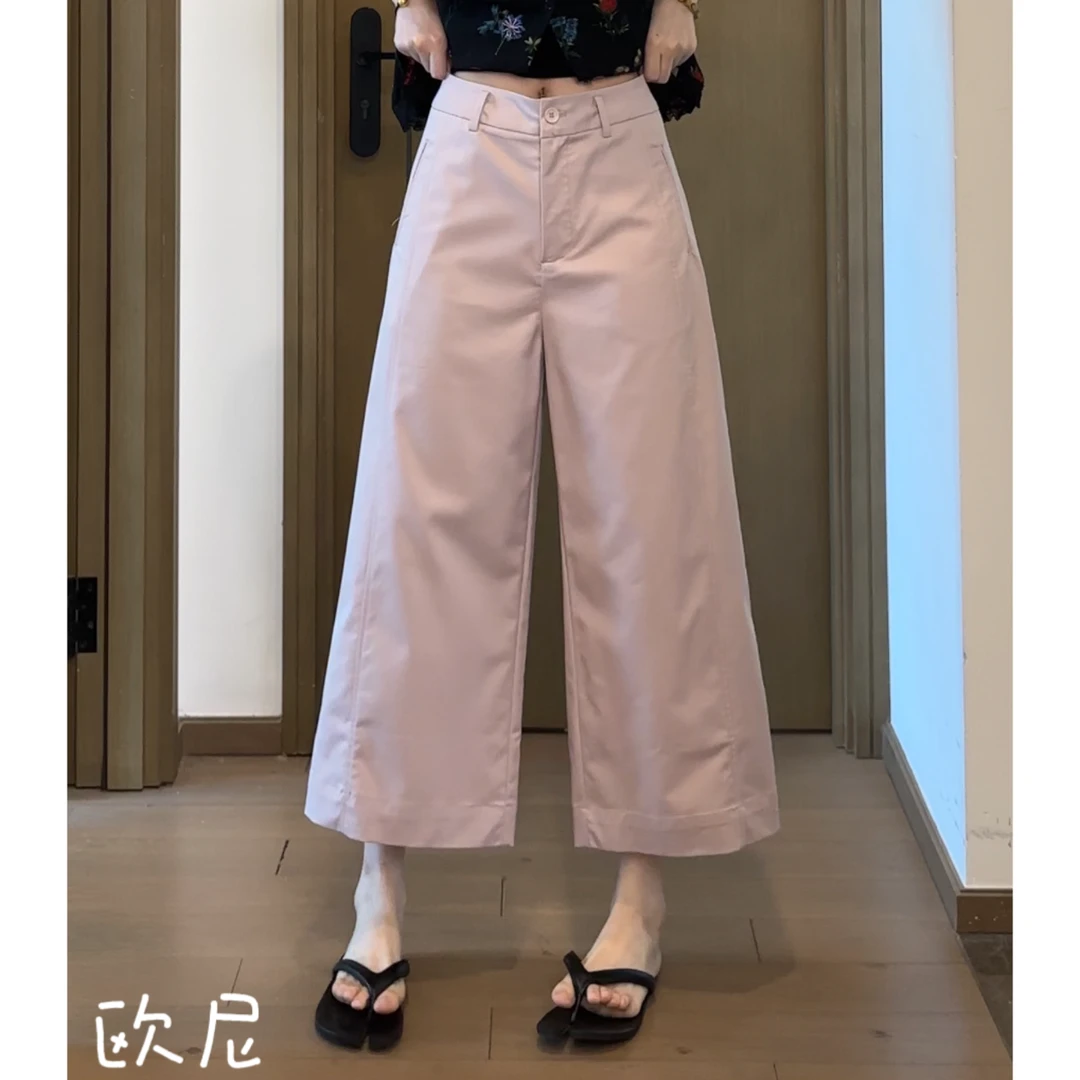 欧尼私服 2025夏薄款百搭宽松天丝阔腿裤垂感休闲裤2506C3145