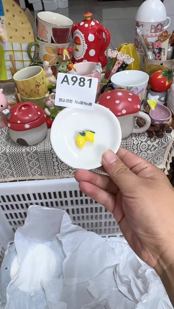 摆件洋****.默认为下满25包邮