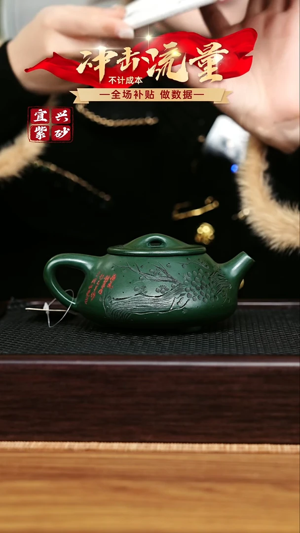 茶壶紫砂 宜兴原矿 手工 紫砂壶