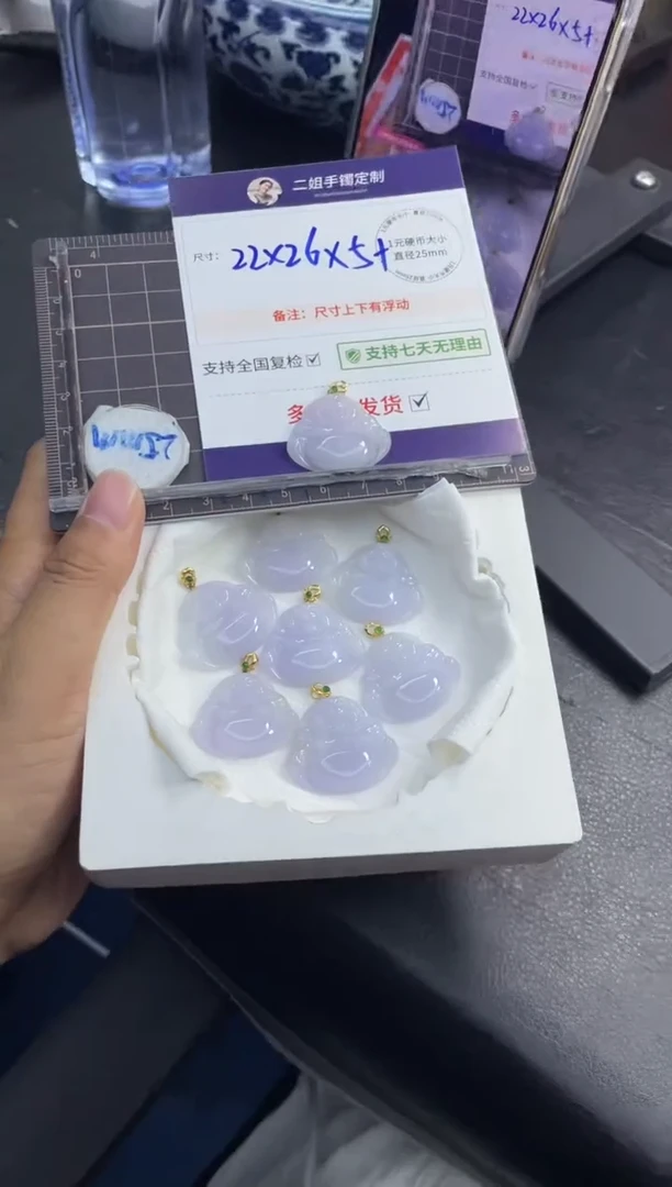 翡翠挂件18K金镶嵌佛公FL68多样性发其一CP/配绳
