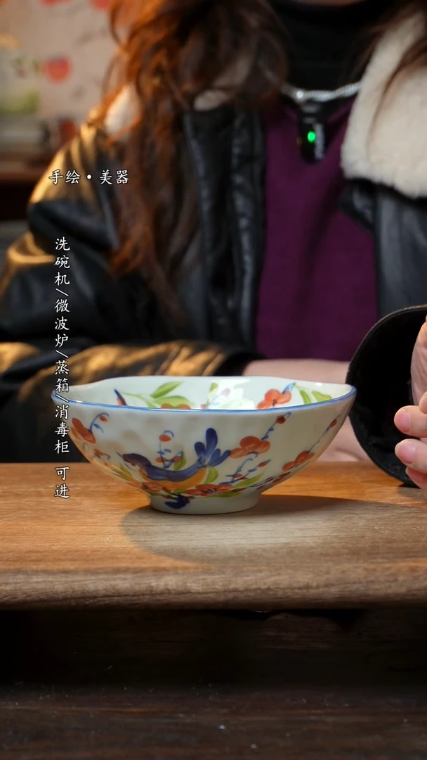 【闪购商品】陶瓷景德镇高温瓷釉下瓷食品碗