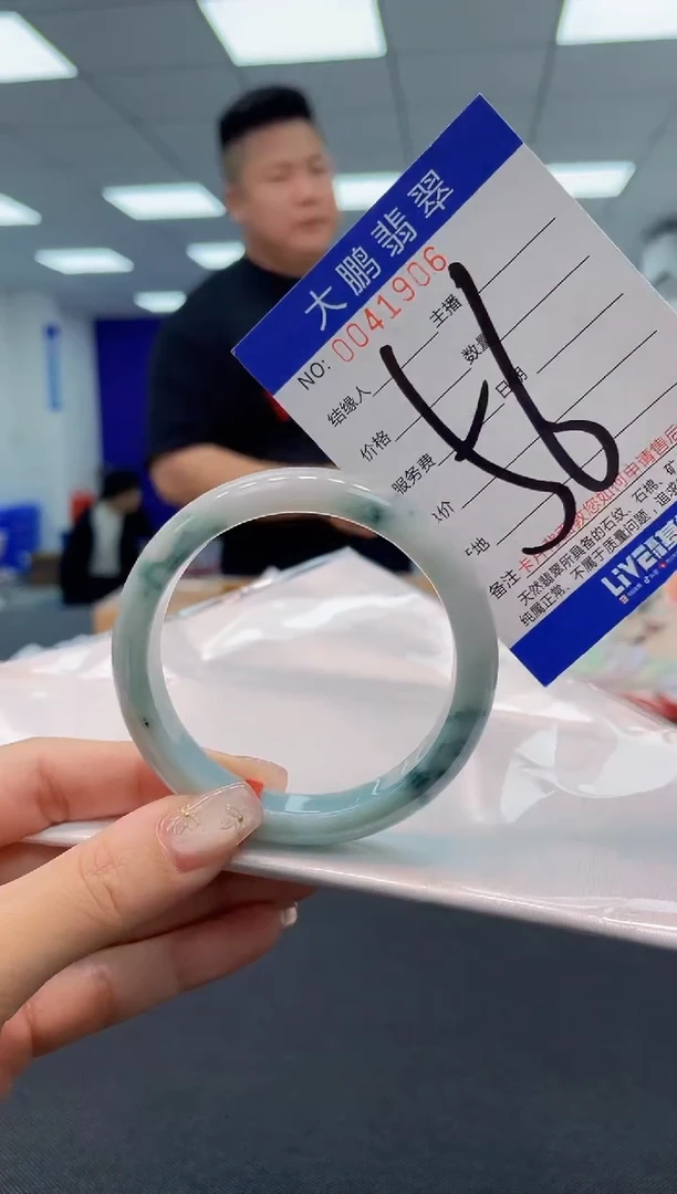 【闪购商品】翡翠手镯未镶嵌AAAAAAAAAA