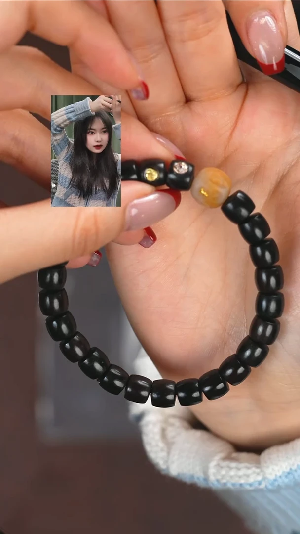 【闪购商品】乌木类手串/手链111111111111