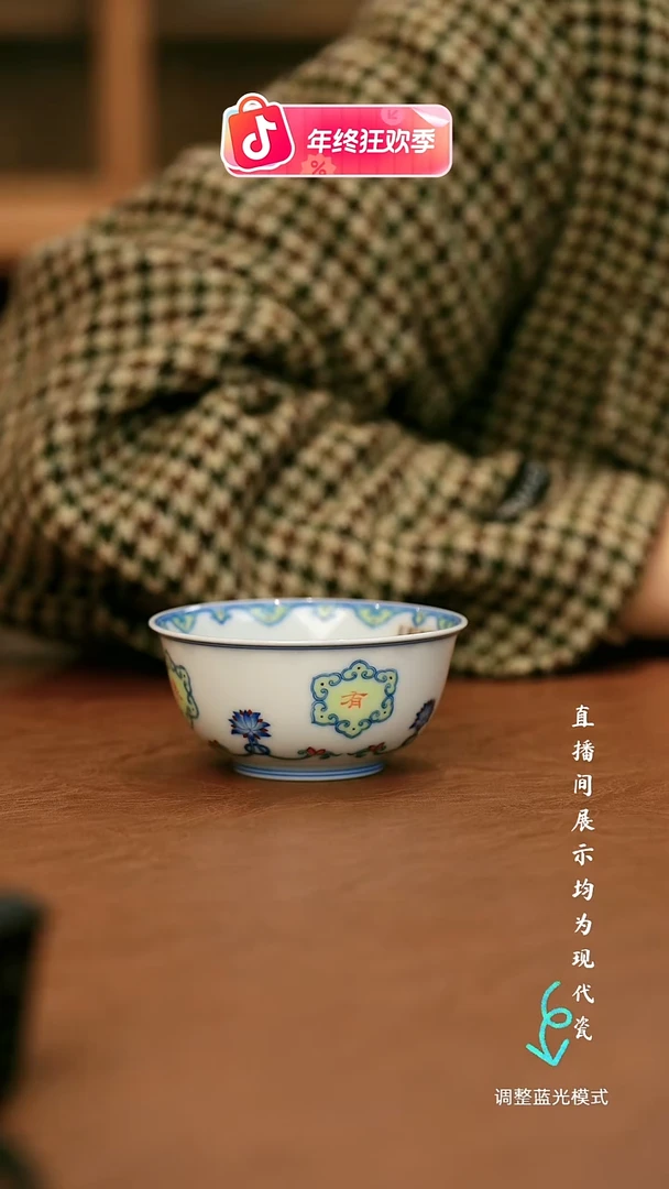 瓷瓷瓷瓷瓷瓷瓷瓷瓷瓷