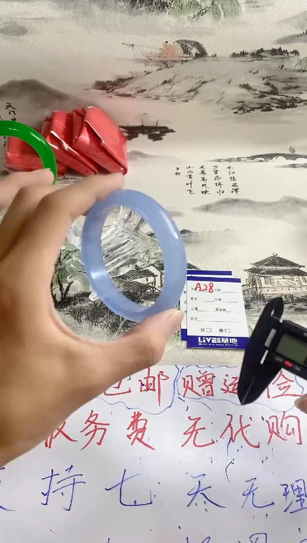 无非金属如虎添翼镯 百搭 A28