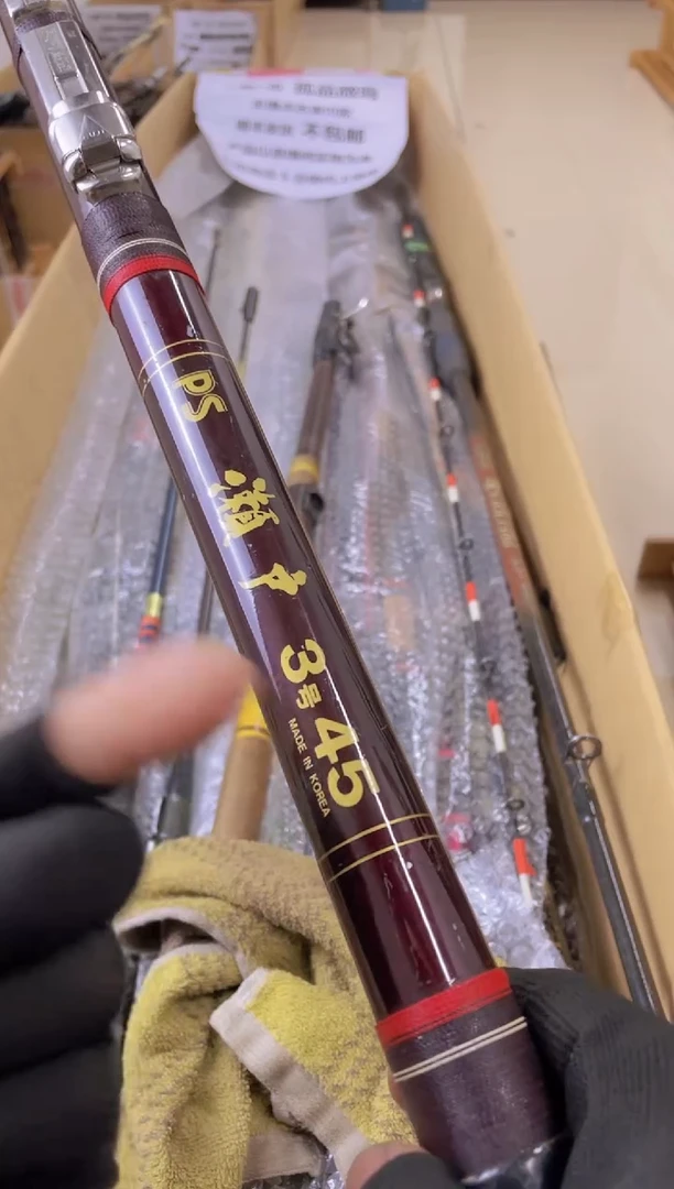无***4孤品微瑕疵，以直播间讲解为准，+10元，发顺丰，慎拍。