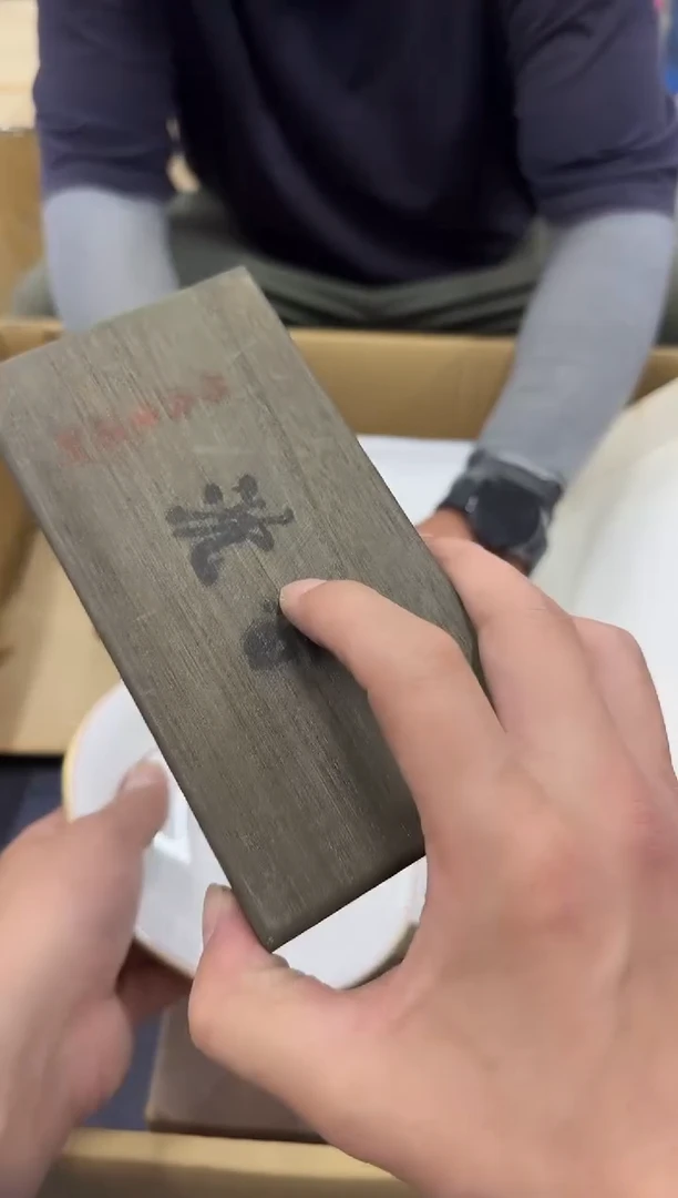 琉璃手工艺品郭*小穆杂货铺的物品295