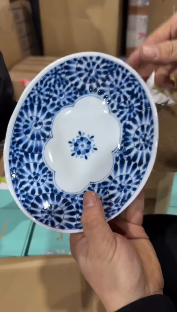 美物严选好物多多g143